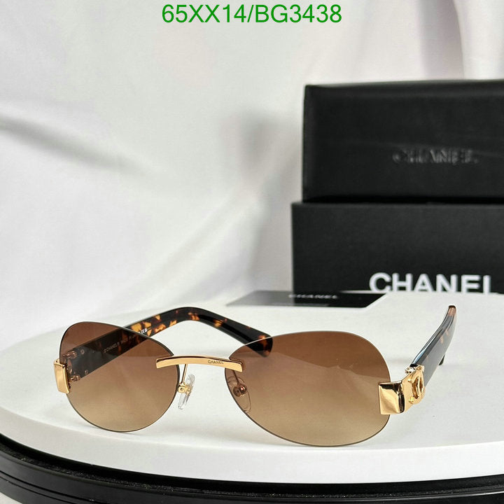 SAMC - CHL Glasses - 167