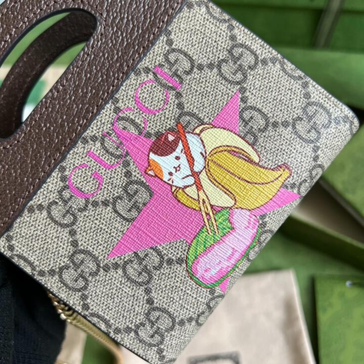 SAMC - Mix Wallets - 276
