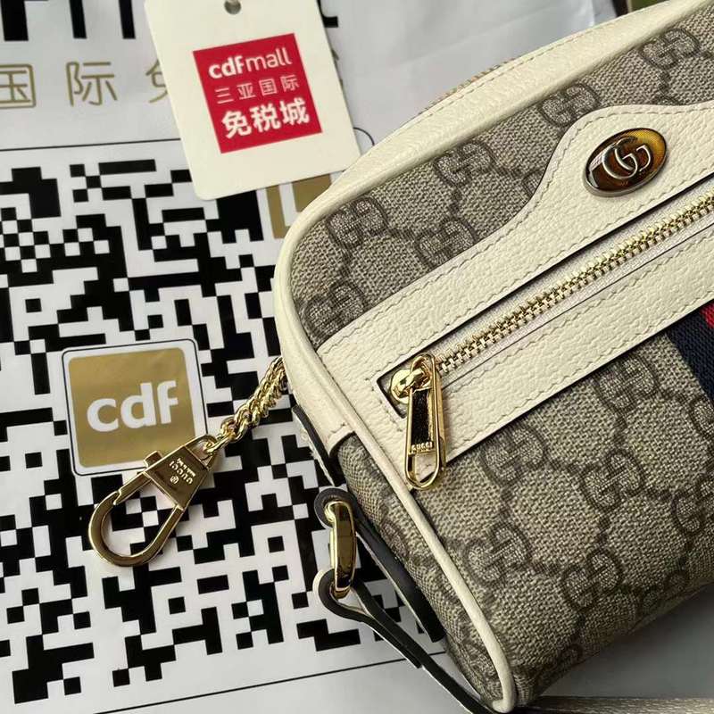 GUI2 Bags - Luxurious Bags  543