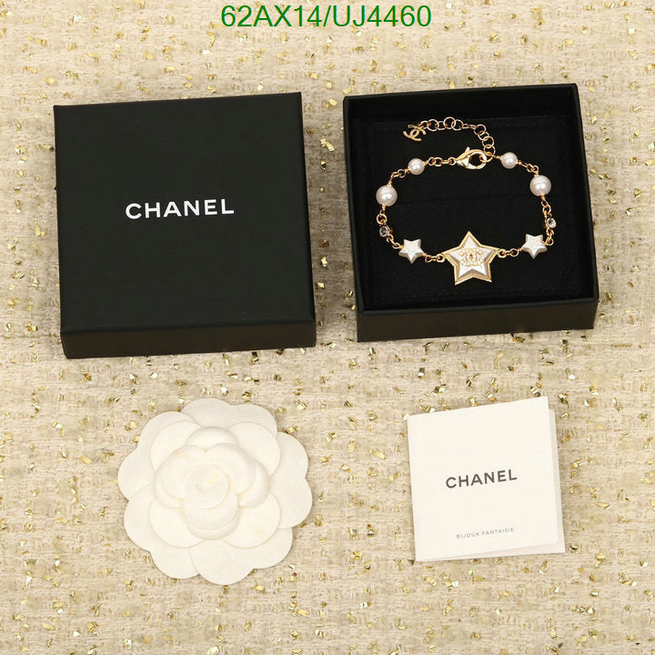 SAMC - CHL Jewelry - 383