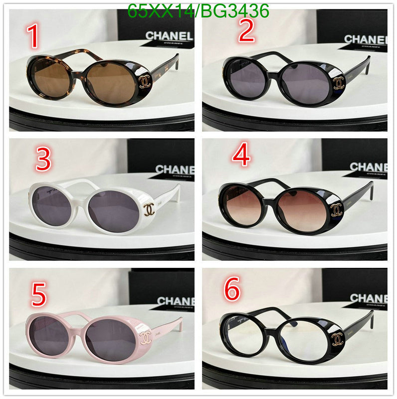 SAMC - CHL Glasses - 155