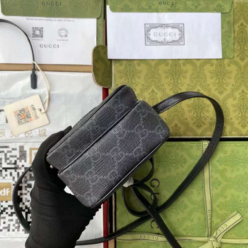 GUI2 Bags - Luxurious Bags  663