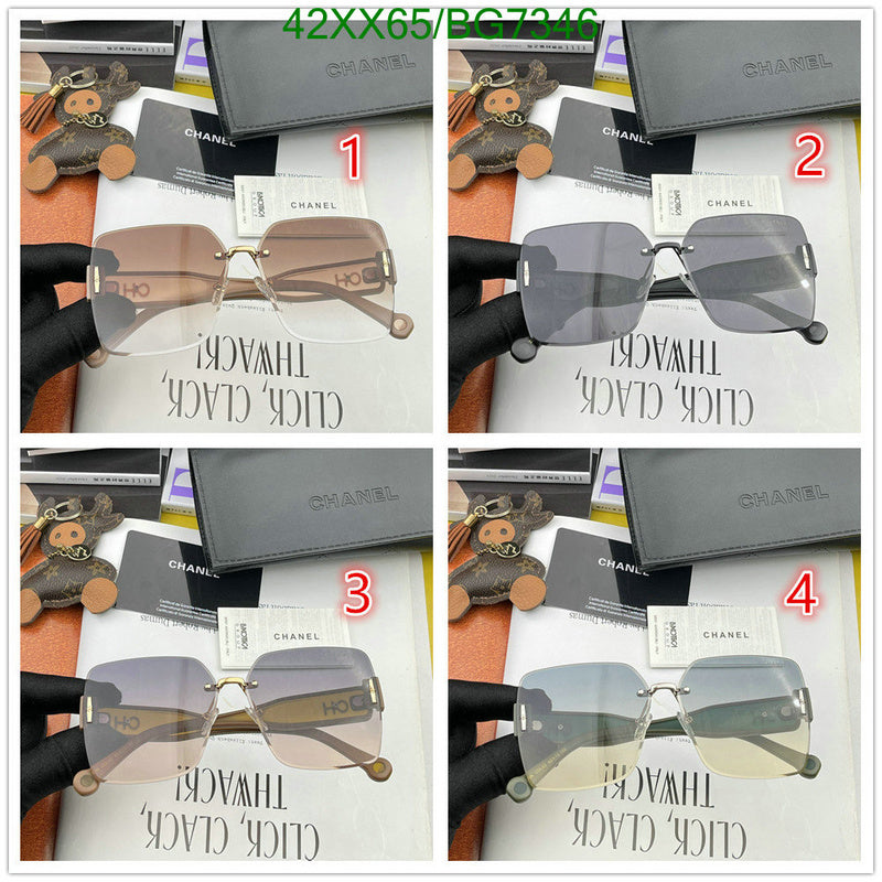 SAMC - CHL Glasses - 064