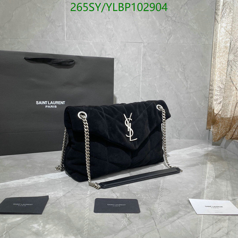 SAMC - YLS Bags - 459