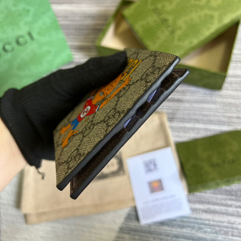 Glami-i - Guki Wallet - 165