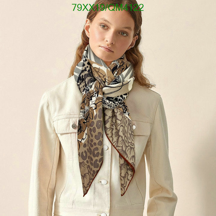 SAMC - HMS Scarves - 643