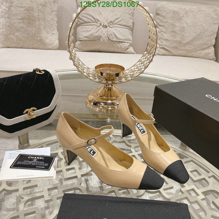 SAMC - CHL Women Shoes Ballet - 088