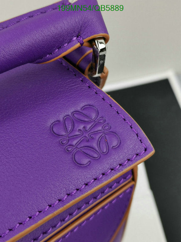 SAMC - LWO Bags - 201
