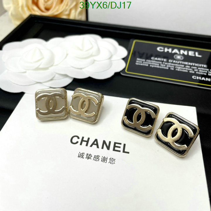 SAMC - CHL Jewelry Earrings - 163