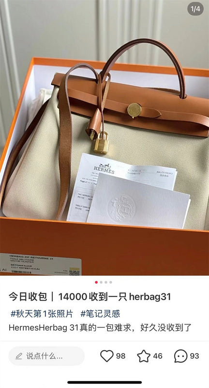 Glami - HMS Bags - 032