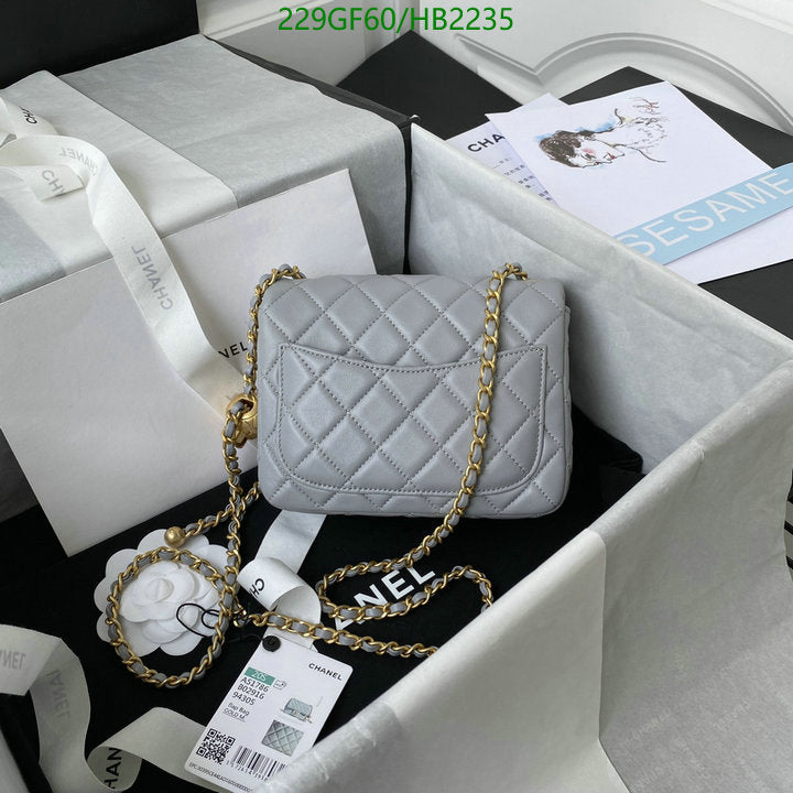SAMC - CHL Bags - 232