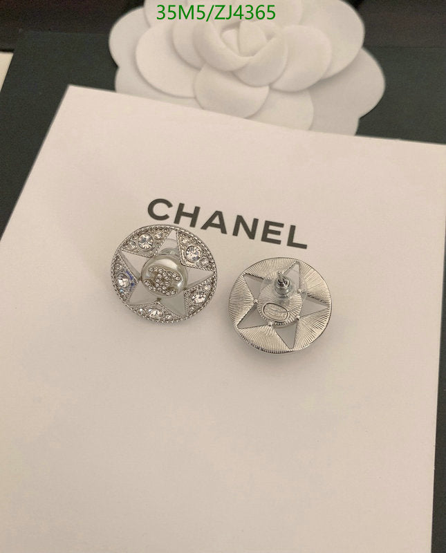 SAMC - CHL Jewelry - 1081