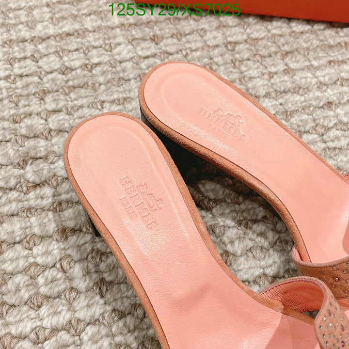 SAMC - HMS Women Shoes - 350