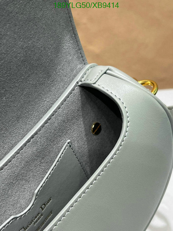 SAMCC - DOR Bags - 1487