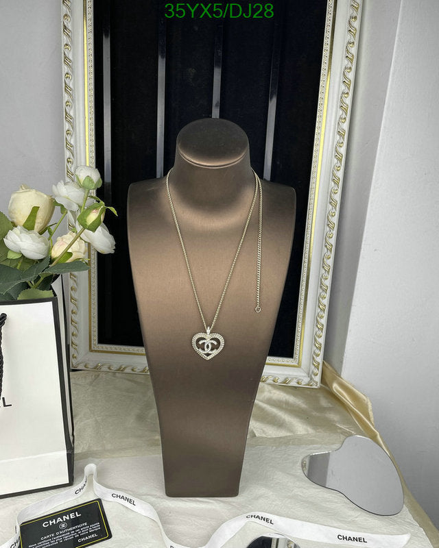 SAMC - CHL Jewelry Necklace - 062