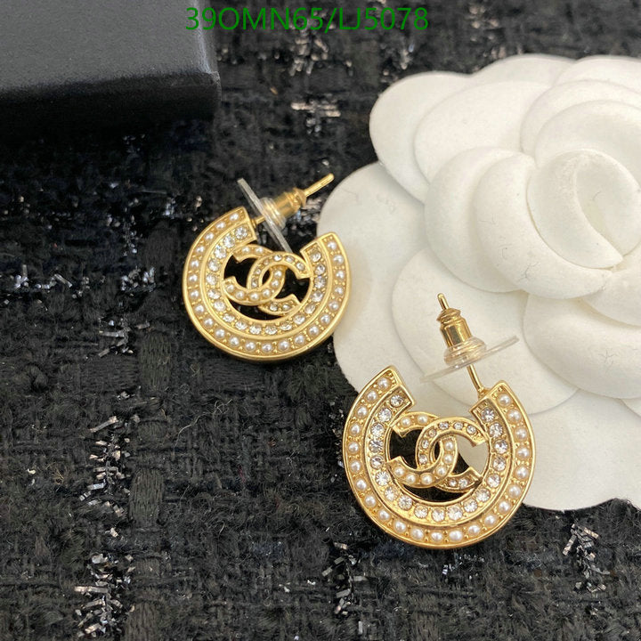 SAMC - CHL Jewelry Earrings - 605