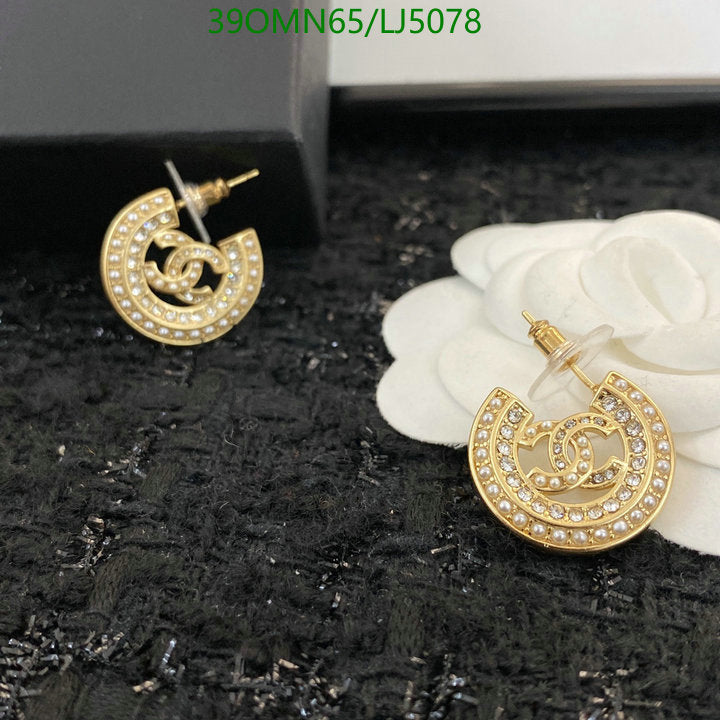 SAMC - CHL Jewelry Earrings - 605