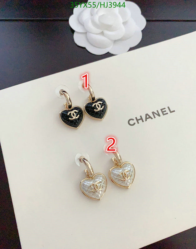 SAMC - CHL Jewelry - 566