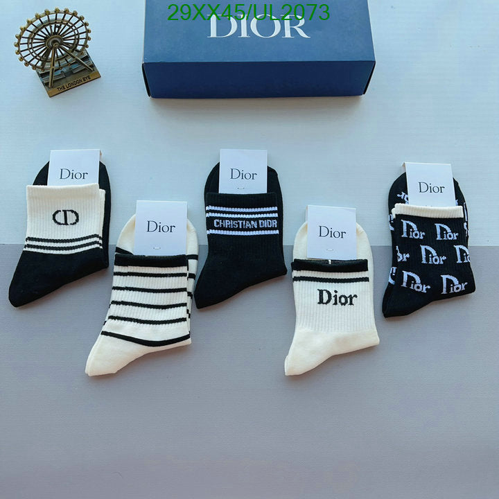 SAMC - DOR Socks - 033