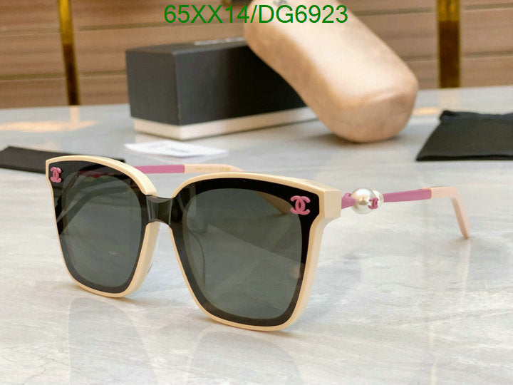 SAMC - CHL Glasses - 025