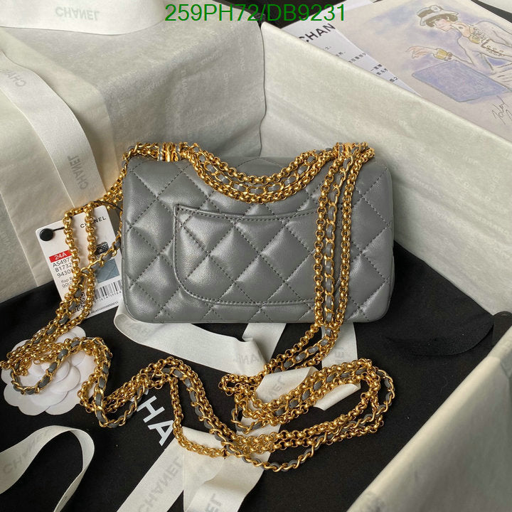 SAMC - CHL Bags - 020