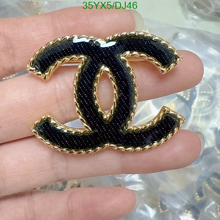 SAMC - CHL Jewelry Brooch - 056