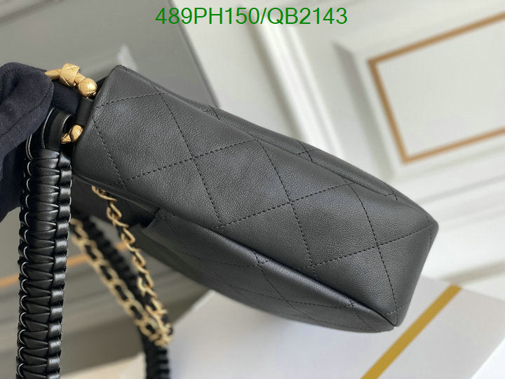 SAMC - CHL Bags - 491