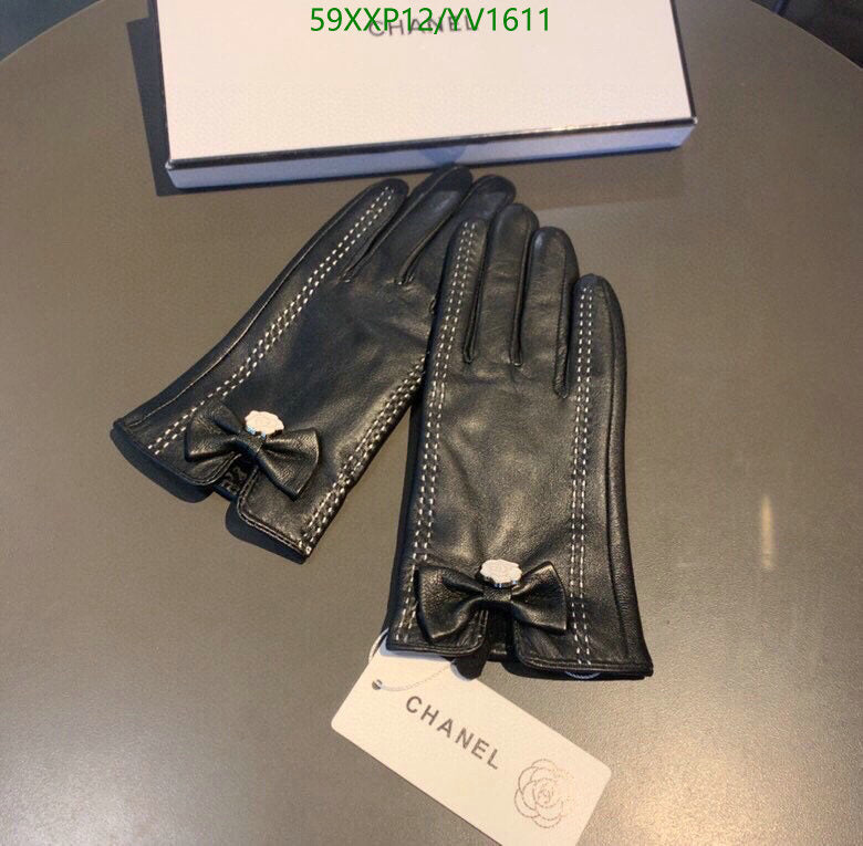 SAMC - CHL Gloves - 251