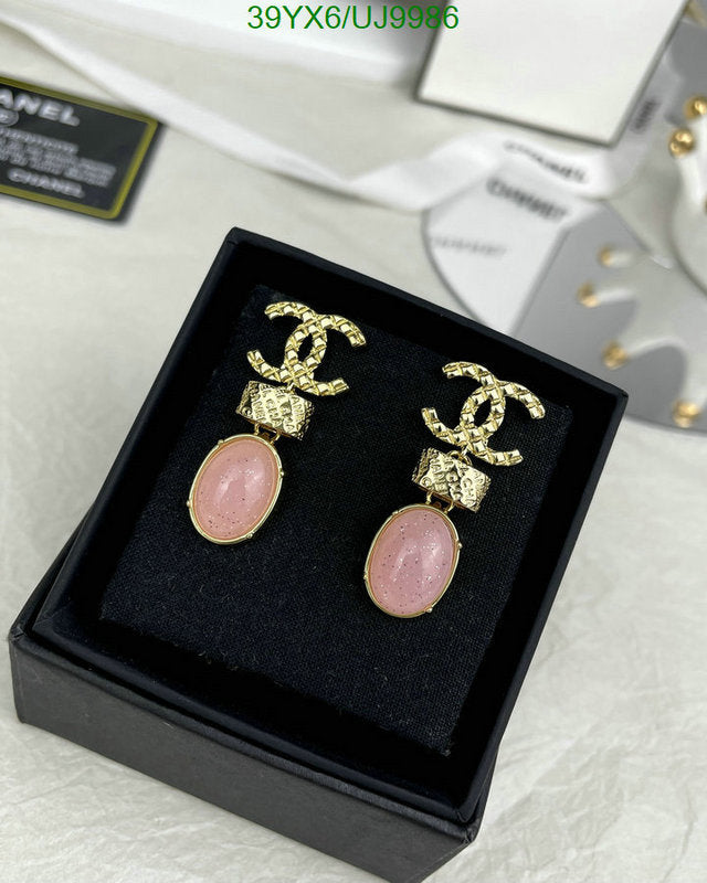 SAMC - CHL Jewelry - 428