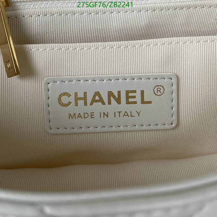 SAMC - CHL Bags - 678