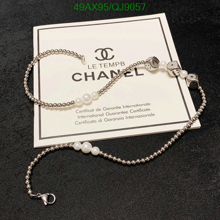 SAMC - CHL Jewelry Necklace - 232