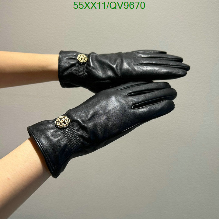 SAMC - CHL Gloves - 019