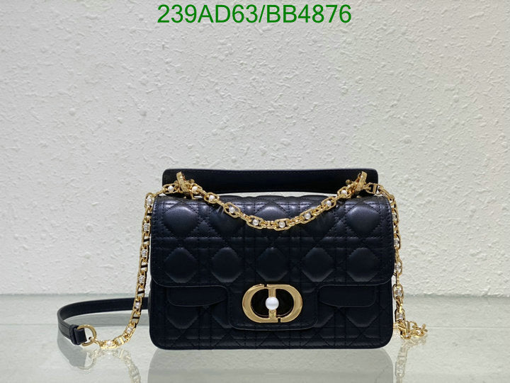 SAMCC - DOR Bags - 1088