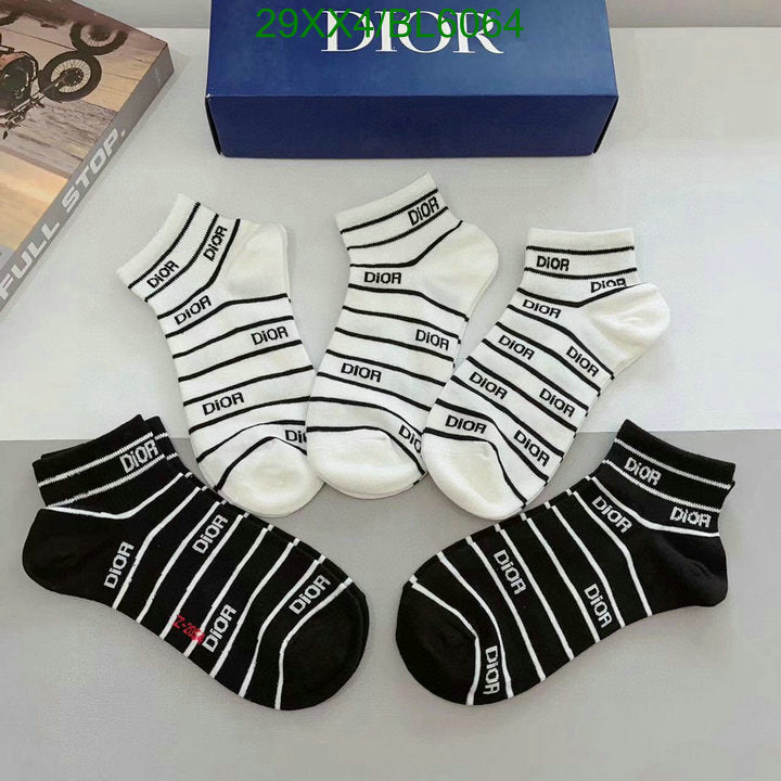 SAMC - DOR Socks - 019