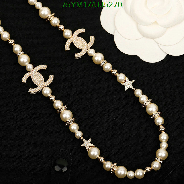 SAMC - CHL Jewelry Necklace - 132