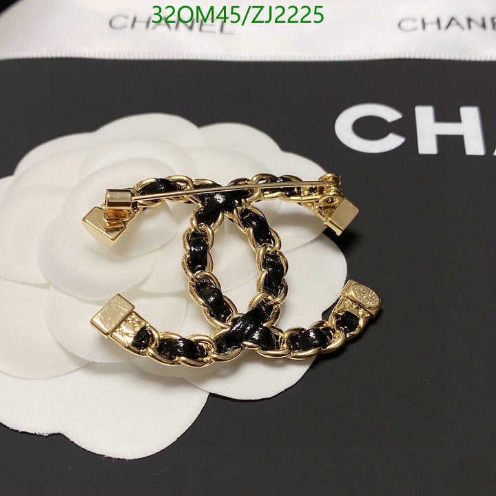 SAMC - CHL Jewelry Brooch - 089