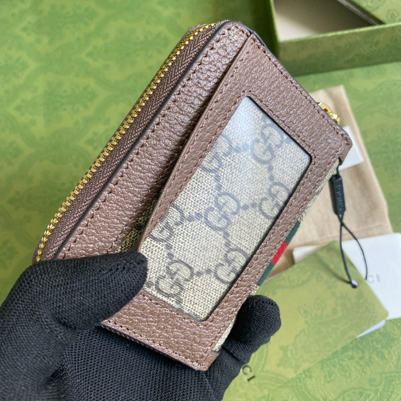 Glami-i - Guki Wallet - 305