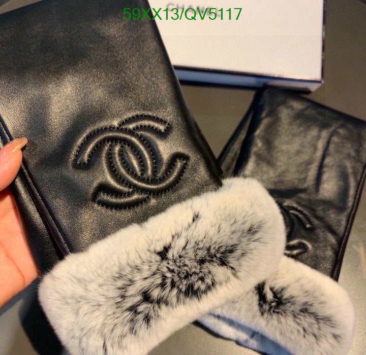 SAMC - CHL Gloves - 108