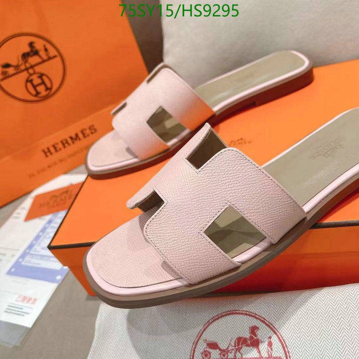 SAMC - HMS Women Shoes - 216