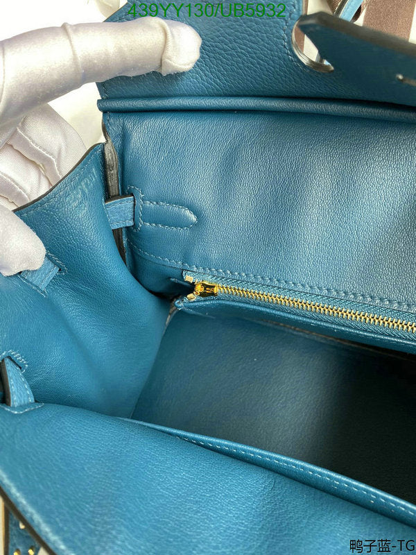 SAMC - HMS Bags - 399