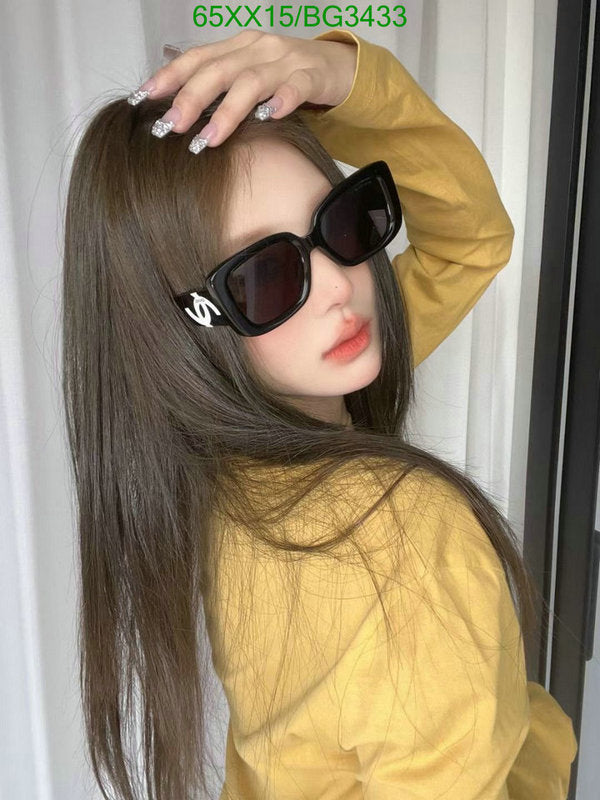 SAMC - CHL Glasses - 154