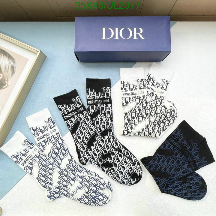 SAMC - DOR Socks - 048