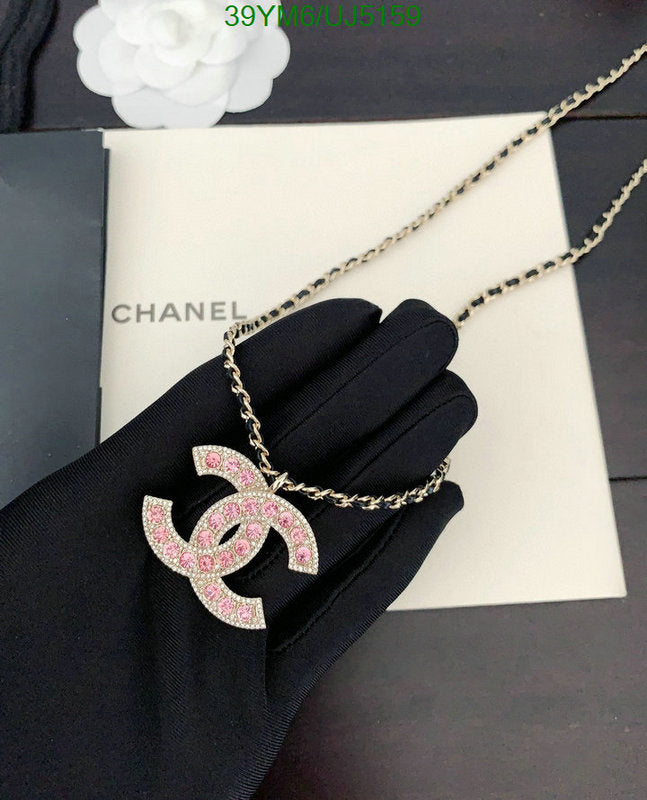 SAMC - CHL Jewelry - 624