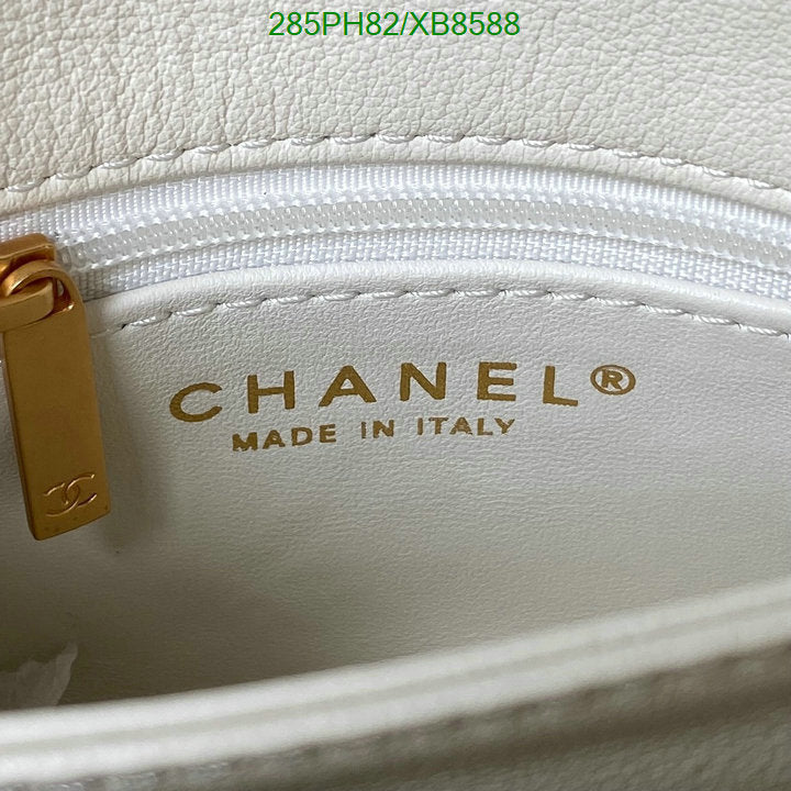 SAMC - CHL Bags - 770