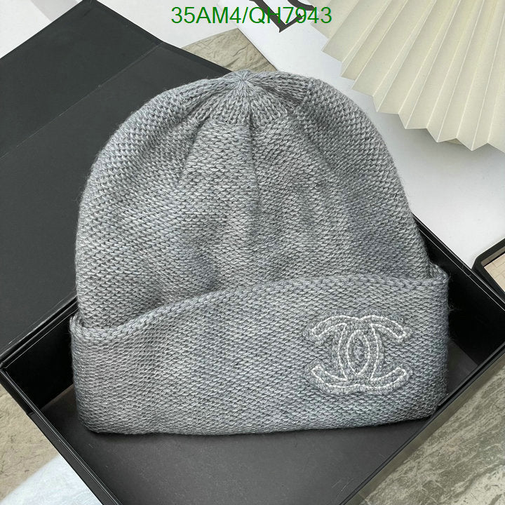 SAMC - CHL Caps & Hats - 194