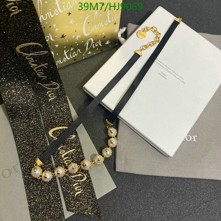 SAMC - DOR Jewelry - 192