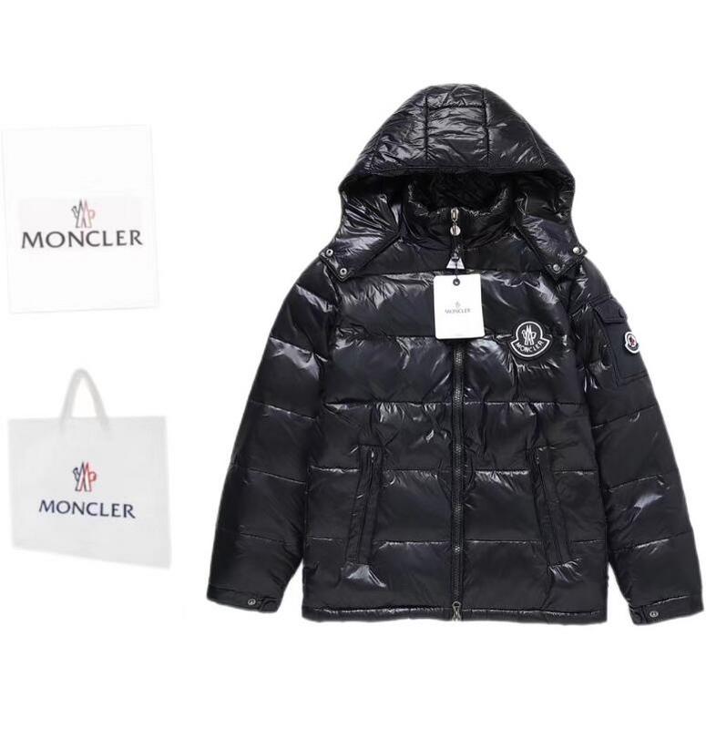 SAMC - Mix Jackets - 058