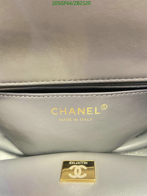 SAMC - CHL Bags - 610