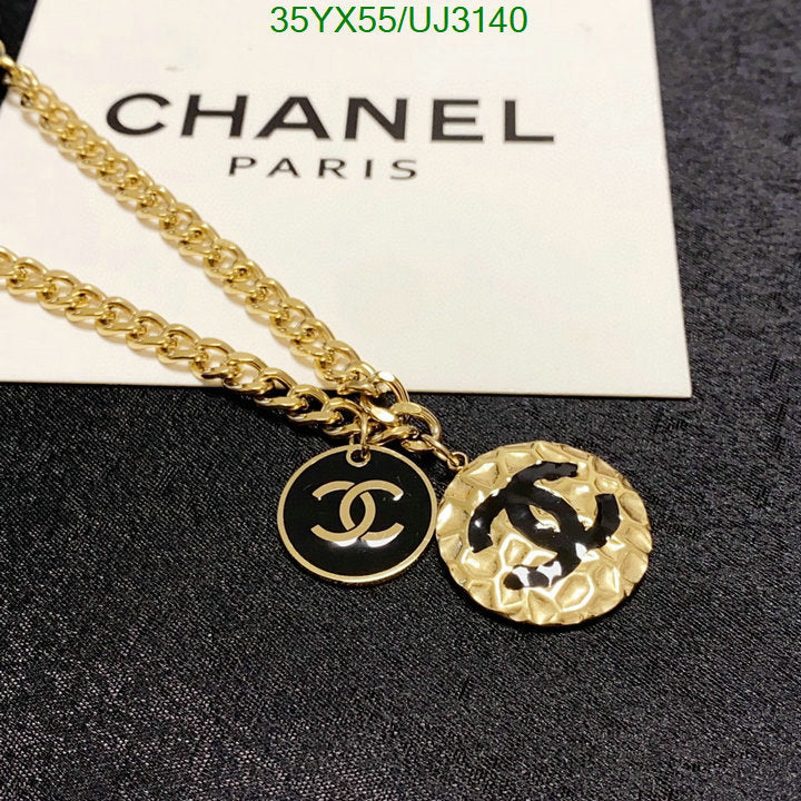 SAMC - CHL Jewelry - 700