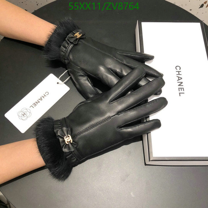 SAMC - CHL Gloves - 224